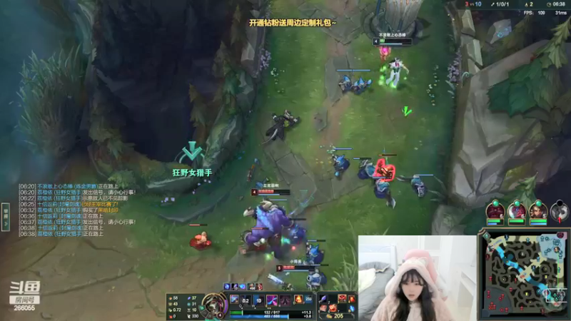 【2022-03-24 19点场】萌面酥：国服大师上宗师！冲鸭！！！