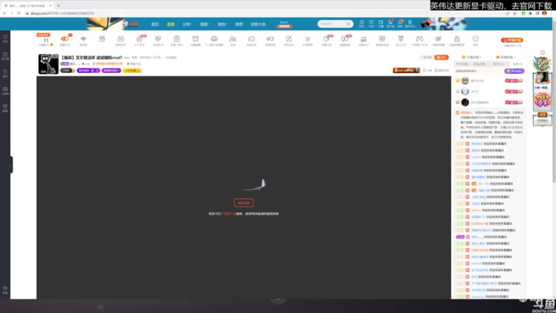 【2022-03-24 13点场】猫叔灬灬：【猫叔】23点直播星之卡比~~~~