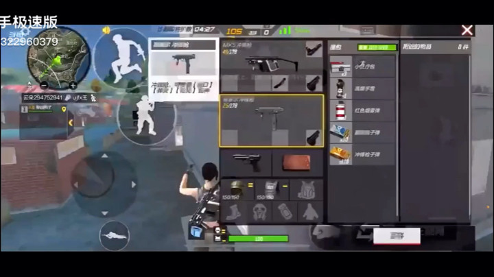1ｖ4锦集