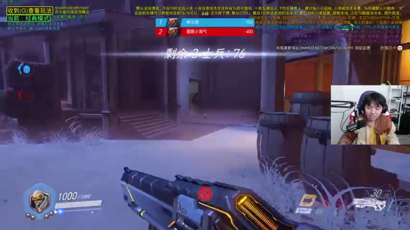 【2022-03-22 23点场】丨绅士瑄丨：【今日双倍】最强我的世界画质！最肝整合！