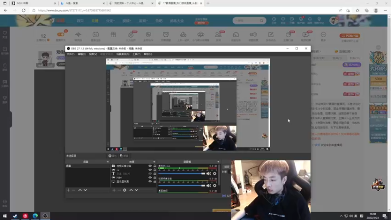 【2022-03-23 18点场】17素酒：双倍亲密度 么么哒
