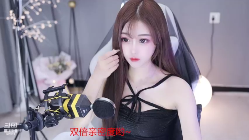 【2022-03-24 14点场】苏小懒38D：双倍亲密度呆萌懒妹无敌射手嘎嘎乱杀