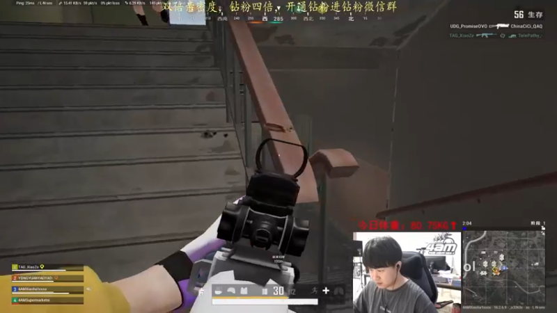 【2022-03-24 16点场】4AM小海xx丶：(双倍亲密度)今天也是元气满满的一天