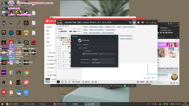 【2022-03-24 11点场】imxiaoxin：【纽约战舰起航】双倍亲密度！