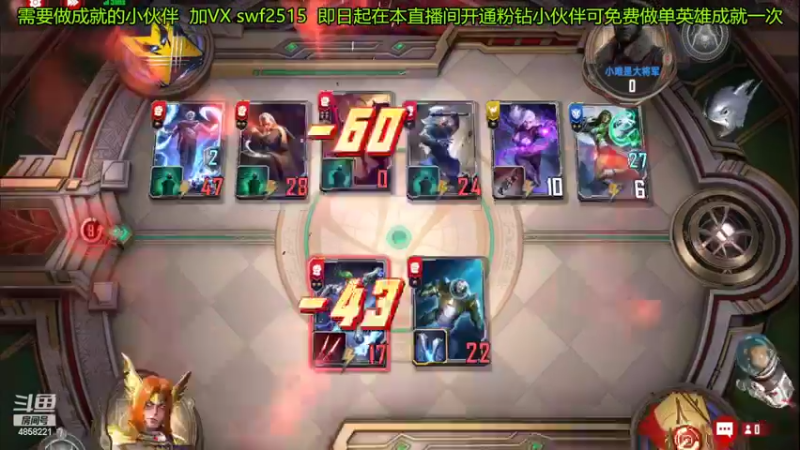 【2022-03-24 15点场】再見如漪：今天更新改了好多卡牌啊