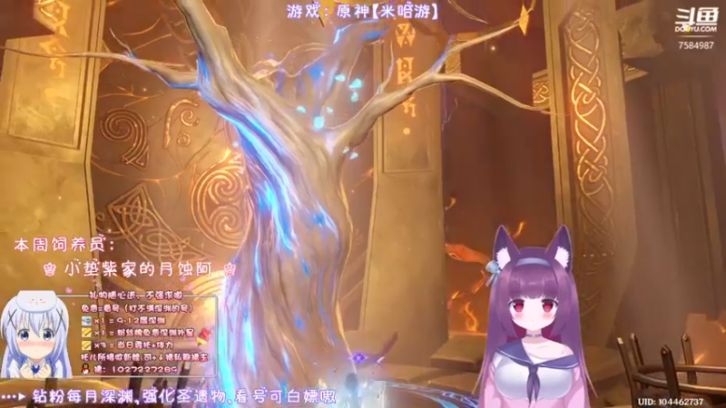 【2022-03-23 01点场】Corgi酱紫：不懂啥就来问哈