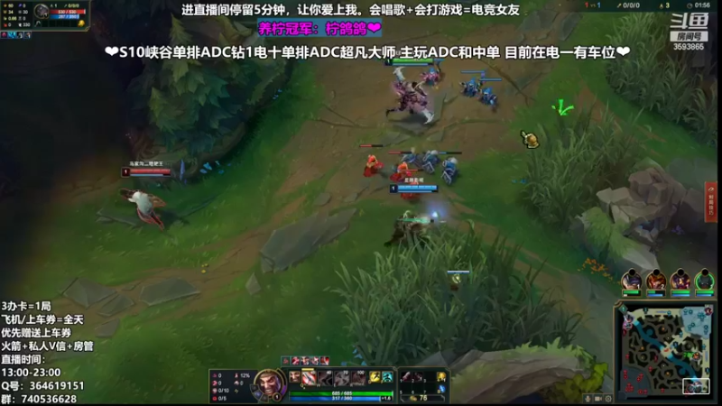 【2022-03-24 21点场】柠导：【柠导】依旧双倍亲密/国一VN带飞中