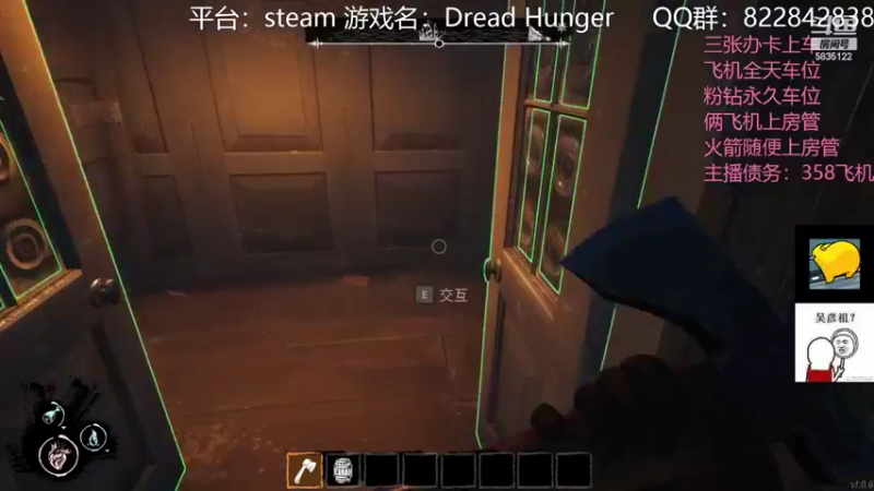 【2022-03-19 17点场】伟大的教父先生：恐惧饥饿：队友比狼人可怕（有车位）