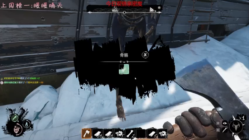 【2022-03-23 22点场】七潇丷：全角色雪花框，新人导师！