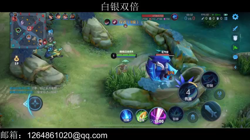 【2022-03-24 18点场】李知恩nn：活力满满的帅哥22