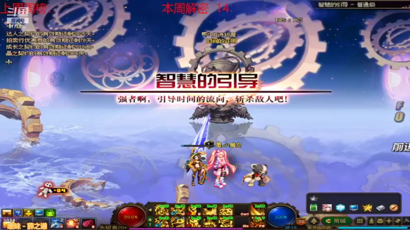 【2022-03-24 13点场】卡赞亮少：我能有今天全是因为你们承蒙关照