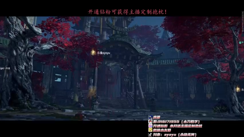 【2022-03-24 00点场】sysyu：sy：单排偶尔的神