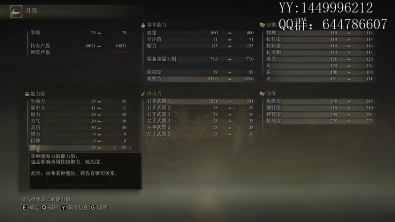 【2022-03-23 22点场】艾克丶斯内克：萌新一个，喜欢探索~