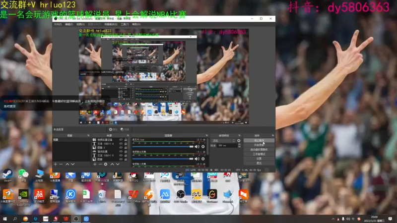 【2022-03-23 20点场】91斧王娱乐NBA解说：新档启动中........