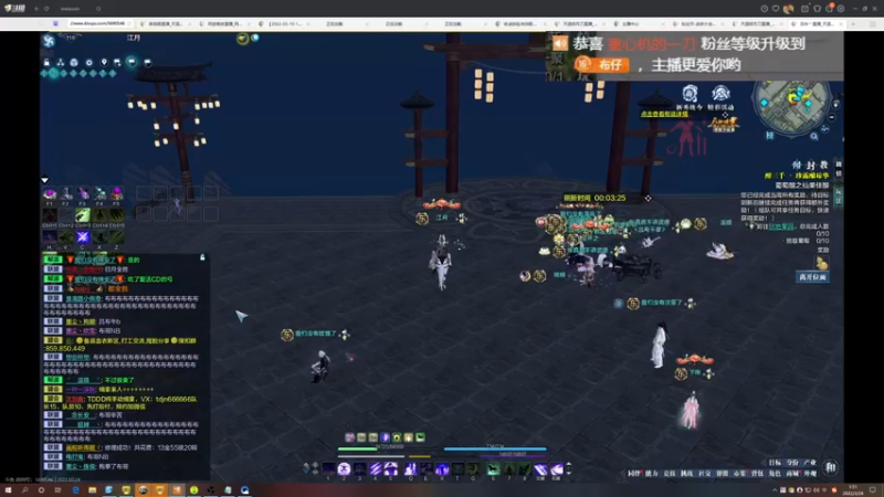 【2022-03-24 01点场】燕徊硯：手撕紫玄，踏碎云烟！十点云水编年史