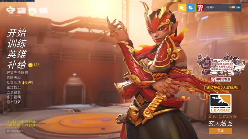 【2022-03-24 20点场】训练把场机器人：双倍亲密度！钻粉四倍！