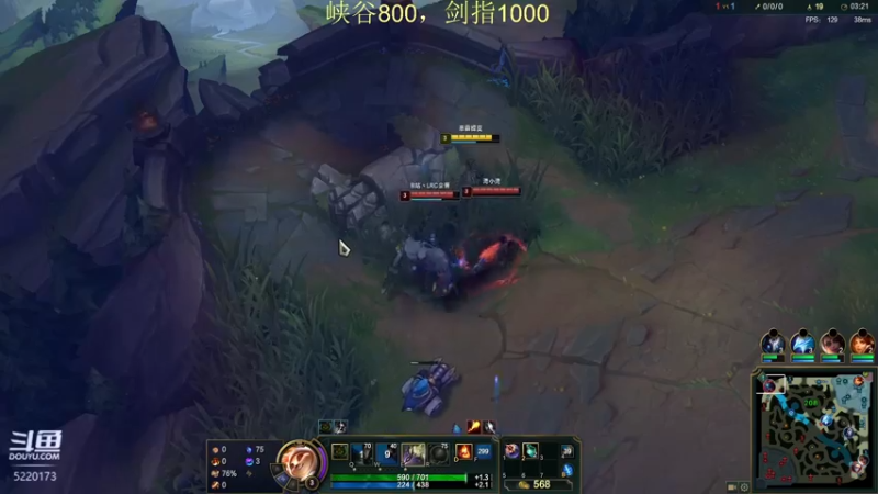 【2022-03-24 15点场】恶霸提莫：我的机会来了！峡谷之巅杀！