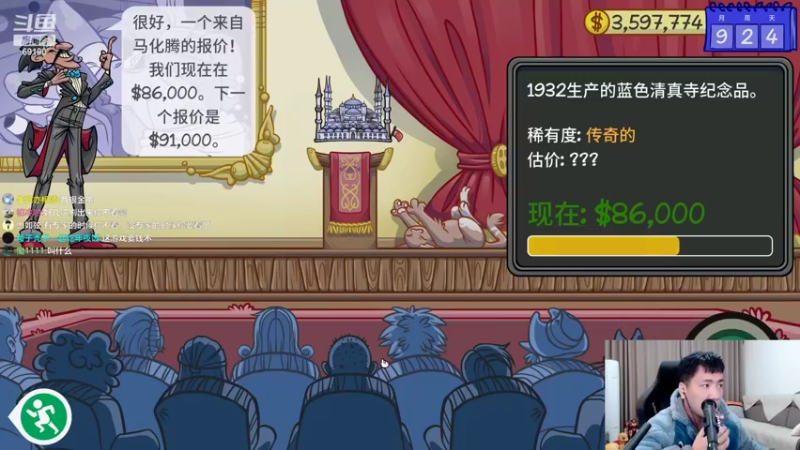 【2022-03-23 23点场】正经人令北：【令北】兄弟们今天当一手 独狼