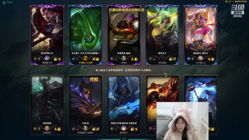 【2022-03-23 21点场】萌面酥：国服大师上宗师！冲鸭！！！