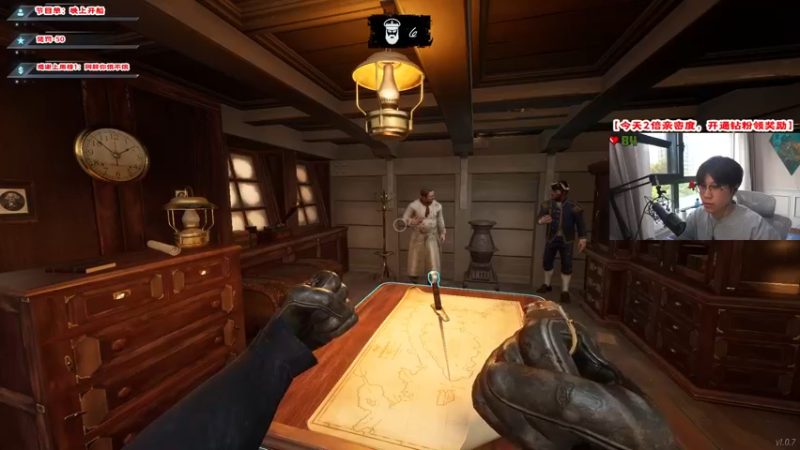 【2022-03-24 17点场】imxiaoxin：【纽约战舰起航】双倍亲密度！