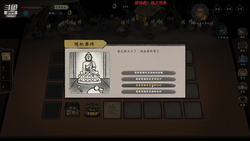 【2022-03-23 23点场】精选海鲜味儿：俺海鲜必不可能被打脸！