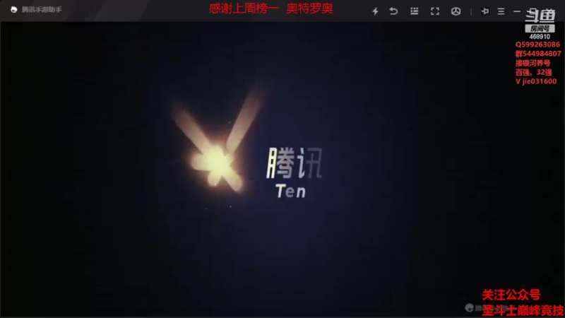 【2022-03-24 12点场】温饱思淫欲o：欢乐的时光总是会过的特别快