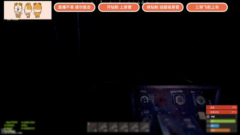 【2022-03-24 18点场】GY阳哥：双倍的亲密度兄弟