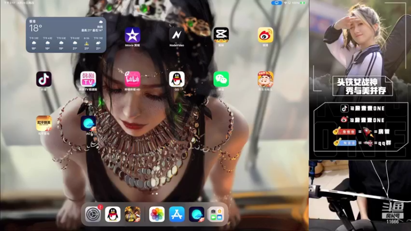 【2022-03-24 14点场】詹壹壹：【双倍亲密度】3点半秋名杯训练赛