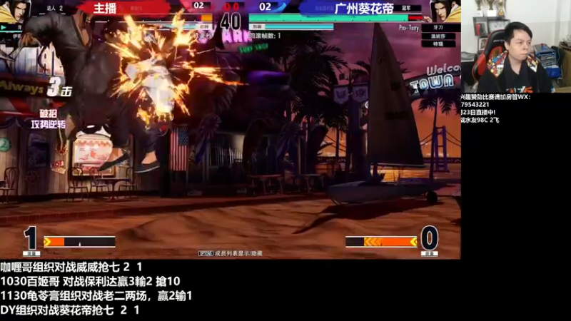 【2022-03-24 03点场】格鬦家大口：晚上好，对战98+15！