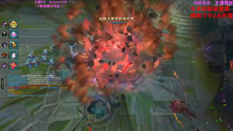 【2022-03-24 01点场】Happy丨猫腻：【猫腻】j今天双倍请密度