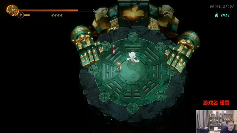 【2022-03-24 19点场】衣锦夜行：没有朋友了！呜呜呜呜