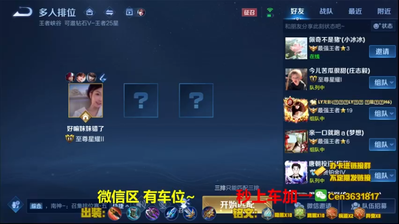 【2022-03-24 14点场】Cen如今：国服达摩，骚操作，实力带粉!!!