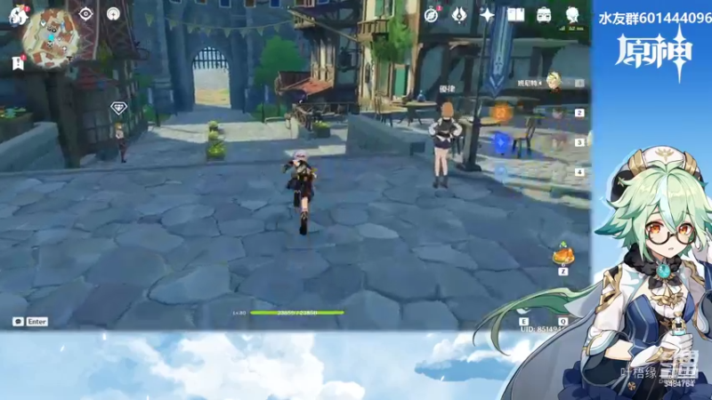 【原神】叶梧缘的精彩时刻 20220324 21点场