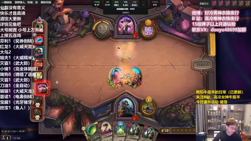 【2022-03-24 17点场】衣锦夜行：没有朋友了！呜呜呜呜