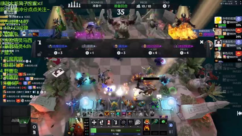 【2022-03-23 23点场】生吃小孩i：冲冲冲！摆烂上#1~