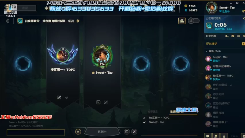 【2022-03-23 20点场】海神丶俄洛伊：国一海,钻一大师局