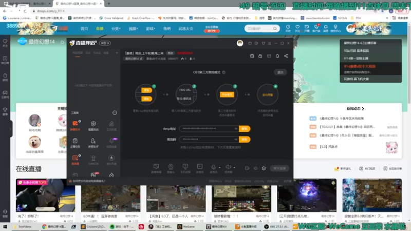 【2022-03-23 19点场】康德x吹个大泡泡：「康德」刷等级呀刷等级