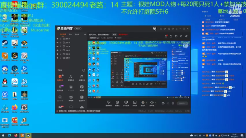 【2022-03-23 22点场】下人灰：在疯狂之后~老路走不出去啦！