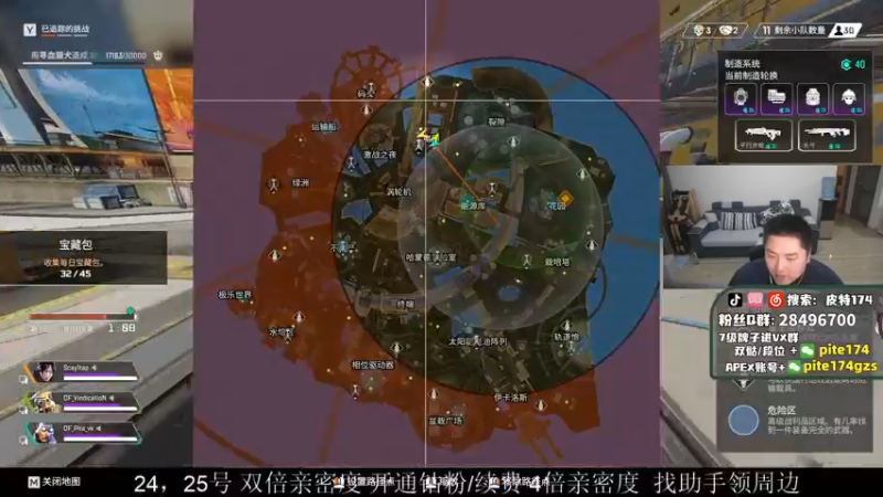 【2022-03-23 21点场】皮特174：今晚猎猎猎，嘎大分