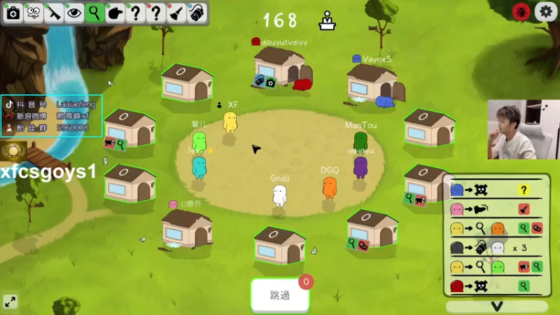 【2022-03-24 03点场】赖小峰：【赖小峰】双倍亲密度