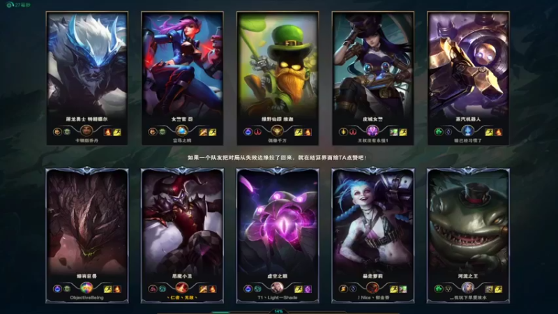 又把魔腾办了没办法小丑杀吧