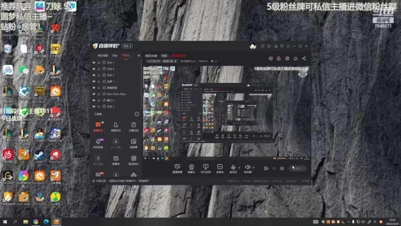 【2022-03-24 12点场】陈仔醉梦OvO：王者1800 冲2k