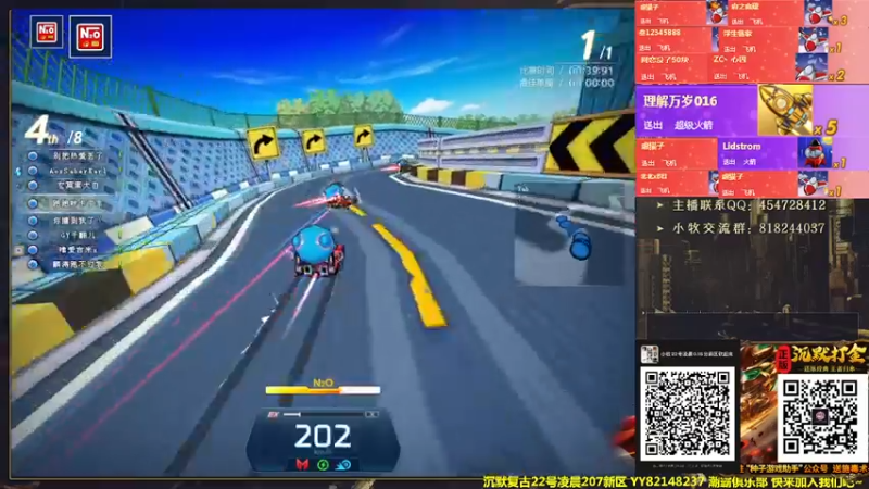 【2022-03-24 20点场】AMG小牧：练练不会玩的图~