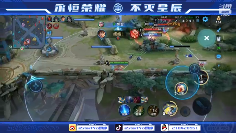 【2022-03-24 00点场】eStarPro易峥：巅峰赛笨鸟先飞