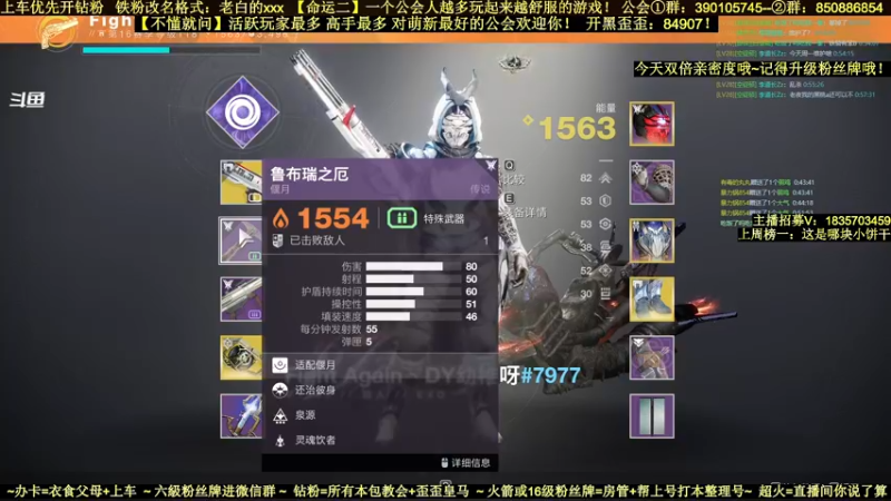 【2022-03-22 00点场】白昼呦丶：官方NPC耐心教学：对萌新最好工会收入！