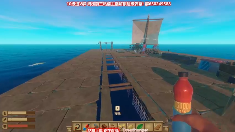 【2022-03-18 22点场】XIN8pyro：【XINPA】蝉的翅膀好薄啊，薄如蝉翼