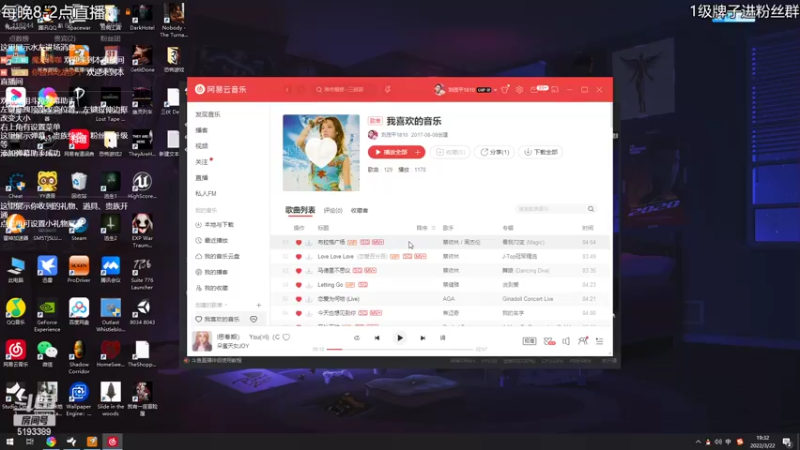 【2022-03-22 19点场】玖柒公社：【恐怖游戏主播】在线被吓 哈哈