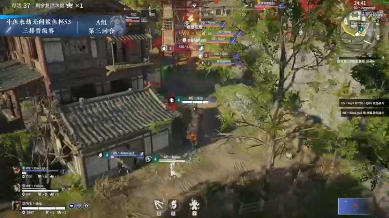 【2022-03-24 17点场】dudu4e嘟师傅：【解说嘟师傅】鲨鱼杯S3