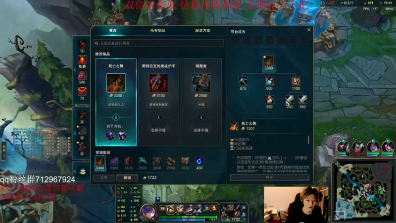 【2022-03-24 17点场】苏科大：7点比赛 峡谷修炼！！！