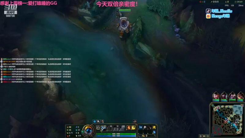 【2022-03-24 01点场】Neogo01年糕：年糕:未来一哥的直播间